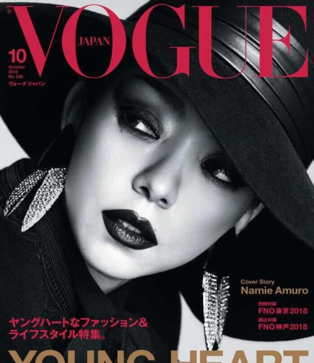  #漂亮#木村拓哉大女儿也要出道了 木村心美比妹妹木村光希要漂亮