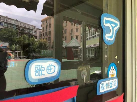 滴滴遇害女孩微博被注销，小赵个人资料高瘦身材系幼儿园老师