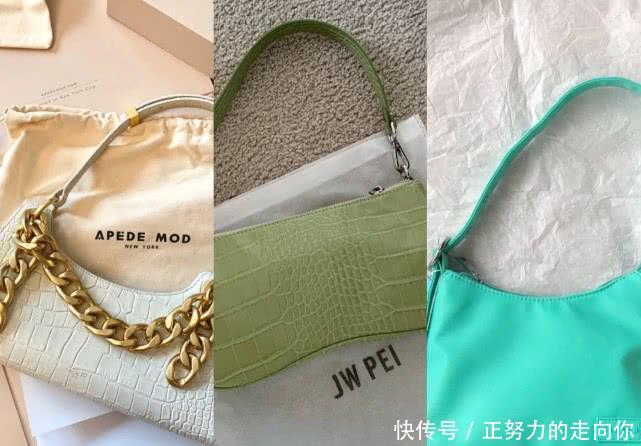 时髦■2020最火的腋下包推荐,明星潮人都在背,不仅显气质还贼时髦