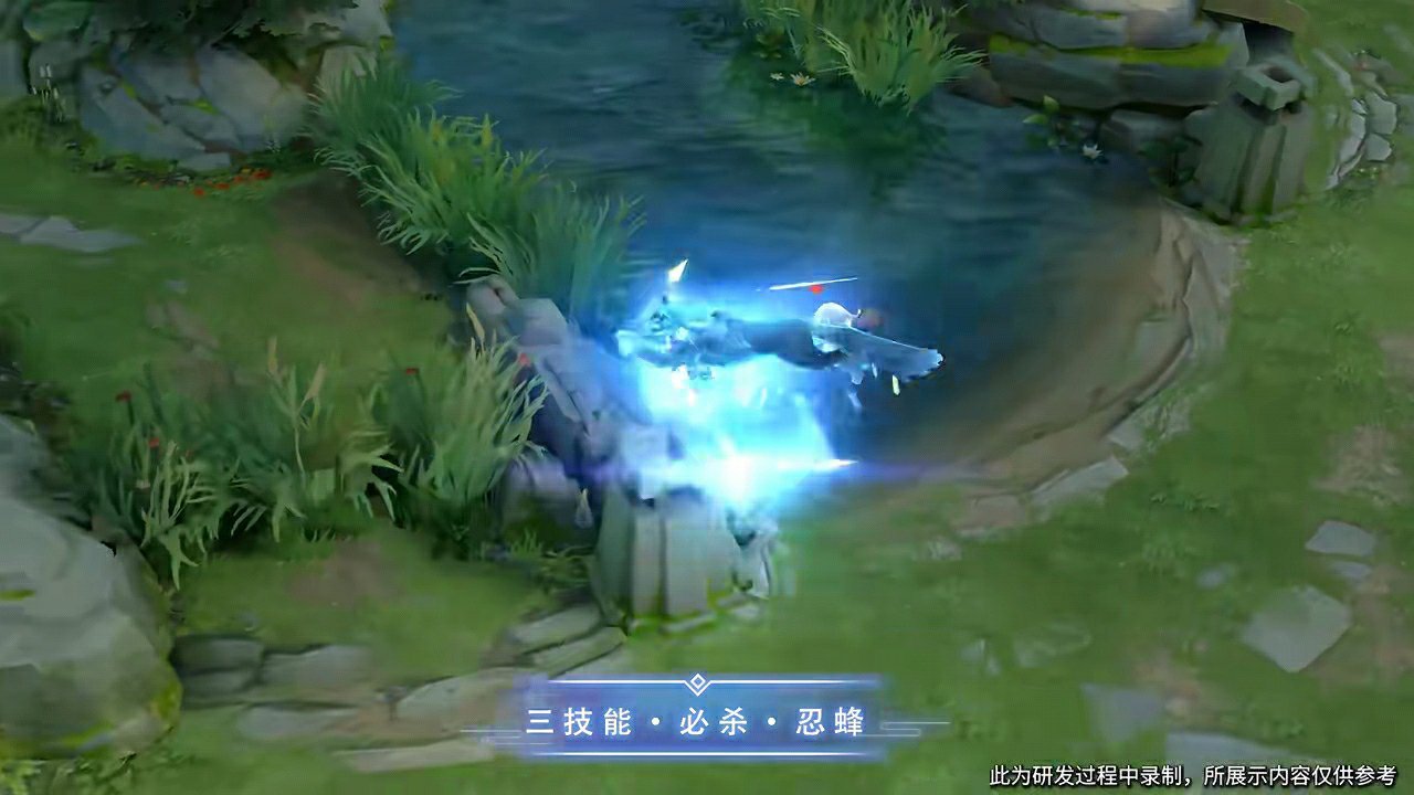 『不知火舞』不知火舞新皮肤上架, 高跟鞋搭配白袜大长腿, 穿着神似阴阳师风格