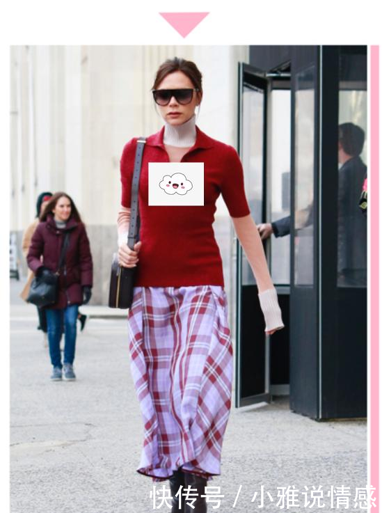  「搭配任何」“大敞领”没市场了，今年“高口领”正流行，春天穿着挺舒适