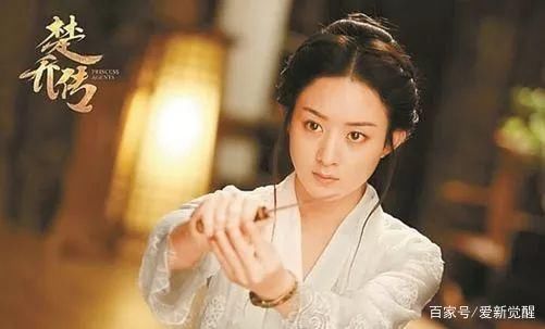 拼命三娘赵丽颖，停工被质疑患病，更博怒怼：讨厌心术不正的人