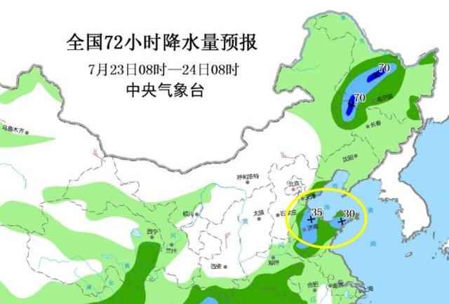 5号台风影响大，东北局部有强降雨，权威预报：山东23日或有喜雨