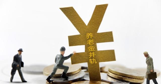 事业单位改革：已接近尾声，2020这几类将全部转为企业？