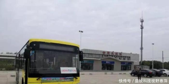 国内第一个将要倒闭的高铁站 日流量不到十人, 只因为位置没选好