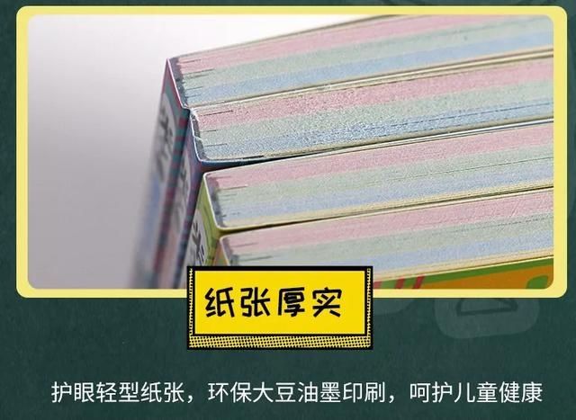  『极限挑战』扮成艾莎公主陪孩子玩脑筋急转弯，想不到你是这样的岳云鹏