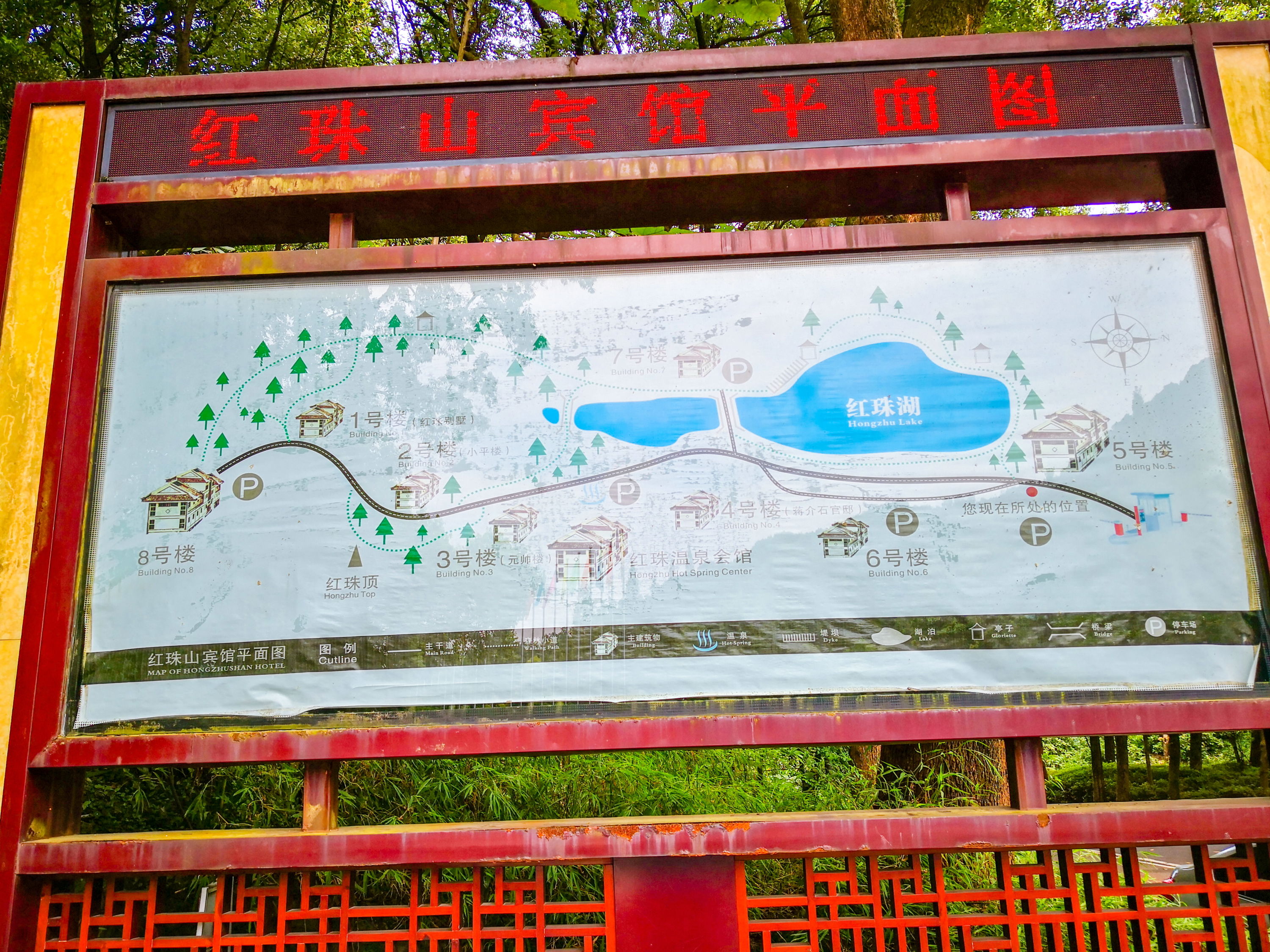 成都出发,周末打卡峨眉山温泉。