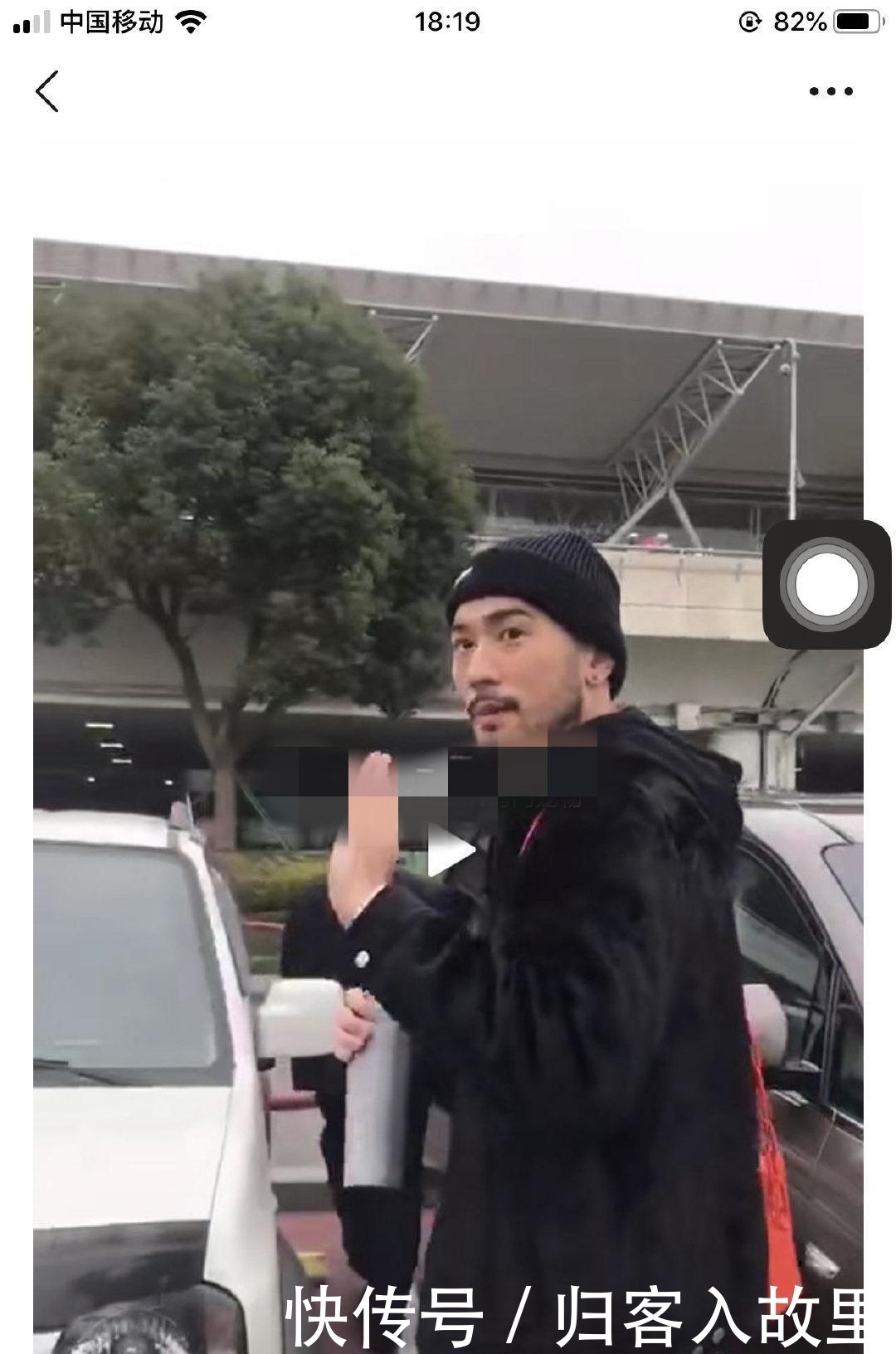 高以翔与女友几年