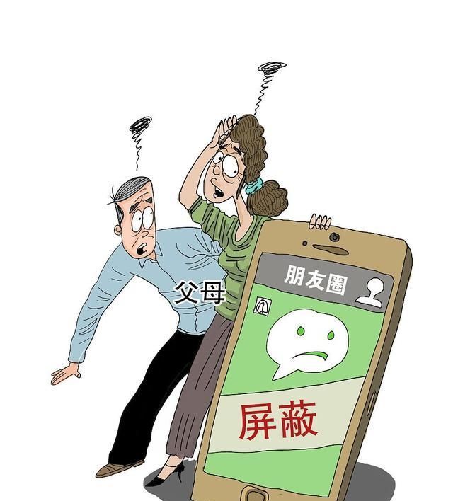  『跨越』你和孩子有“代沟”吗，如何跨越代沟建立和谐的亲子关系？