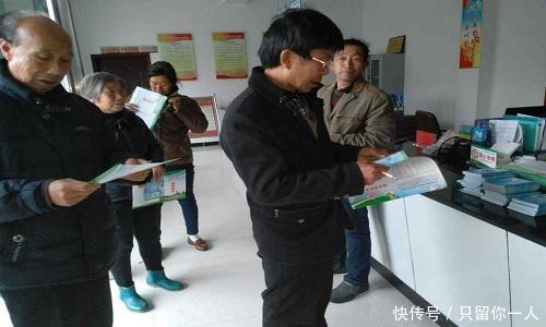 2019社保新改动，主要有这几点，看完你就知道啦