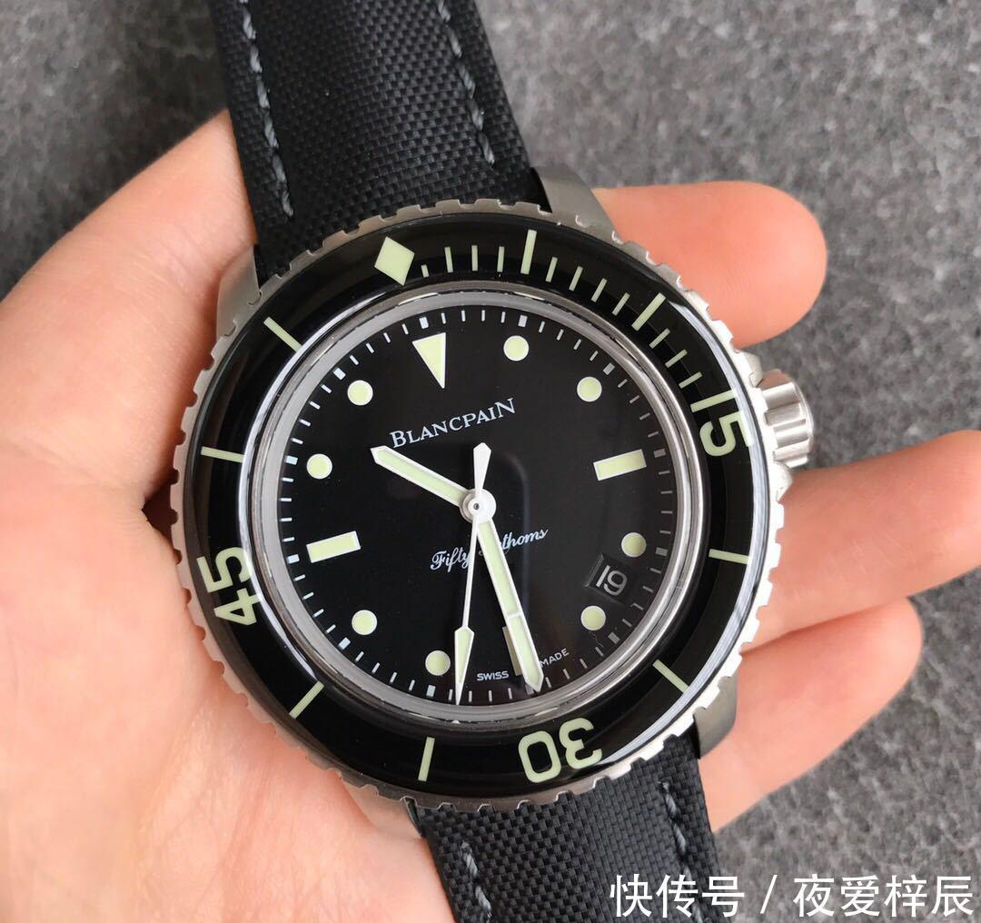 华西腕表@ZF宝珀50噚法国蛙人突击队限量款,稳稳的潜水表鼻祖