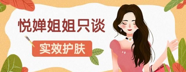 『牛奶中』喝牛奶会变白吗？护肤选择很重要，记住这些方法护肤美白