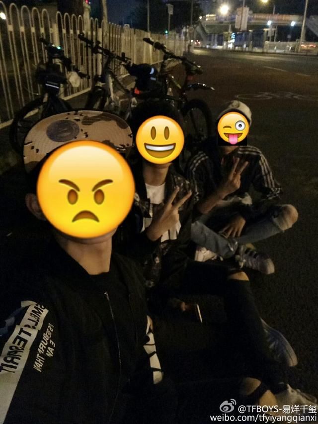 TFBoys三小只感情失和?谣言只会不攻自破!