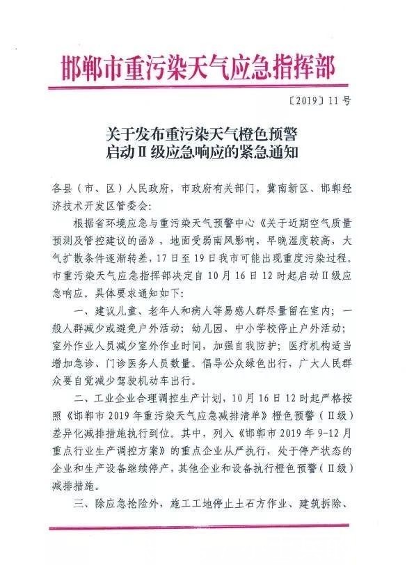t013b3fadfed7815bfb.jpg?size=595x812