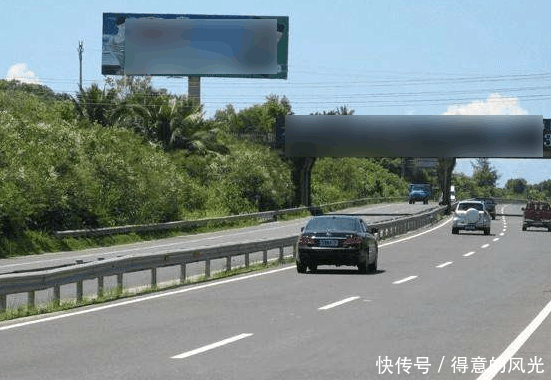  #唯一#全国唯一不收高速费的省份! 当地车主们却高兴不起来 赶紧