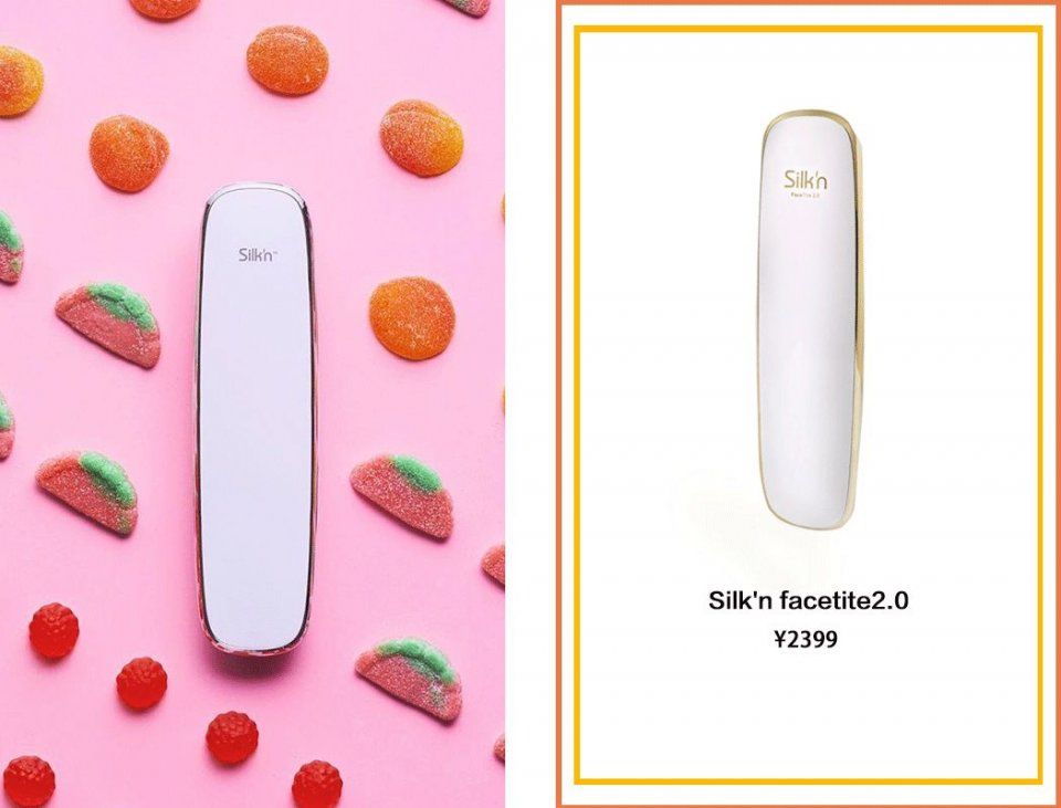 七夕攻略丨我们调查了近2000个人，原来七夕礼物该送这些!