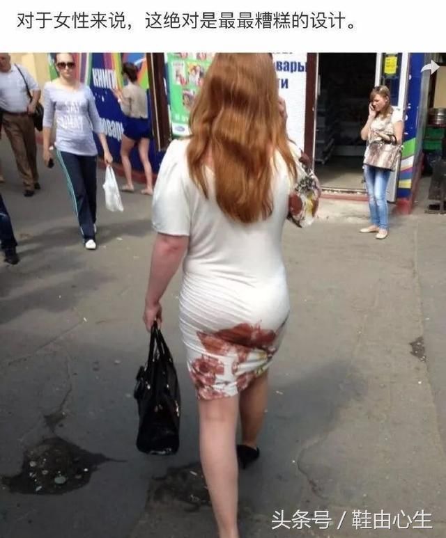 街拍看不懂的设计，这样还真有人敢穿