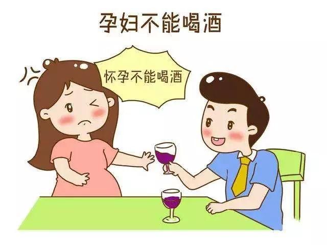 孕妇怀孕期间 ,喝酒吃烧烤 ,喝饮料吃方便面，网友说：不配当妈