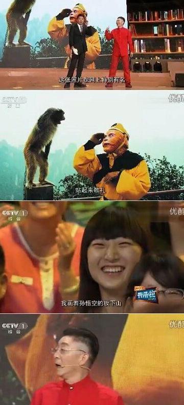 还原当年“猴子敬礼”真相,六小龄童老师说谎炒作多年人品遭质疑