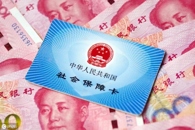 2019退休中人，为什么比早退休中人，养老金高2000元