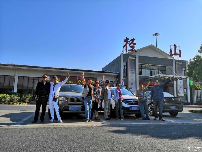 花甲之年自驾本田CR-V穿越阿里中线，拖底陷车无数，把车开废！