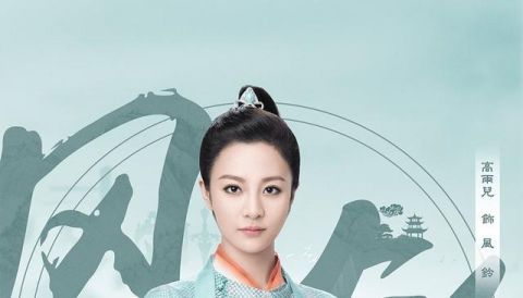 《从前有座灵剑山》金丹元婴练气看不懂 很简