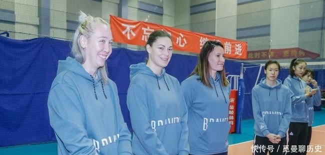 中国女排联赛上海队外援