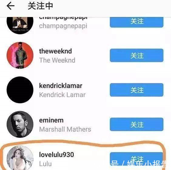 PGone再陷丑闻风波,被曝初中谈恋爱,女友怀孕后弃之不管