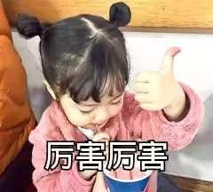 战棋@酒馆战棋:凯皇天梯下棋整活全才?能够融入整活圈的都是好英雄!