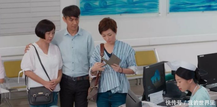  [手机支付]为什么香港这么发达, 却很少人用手机支付 网友 有三