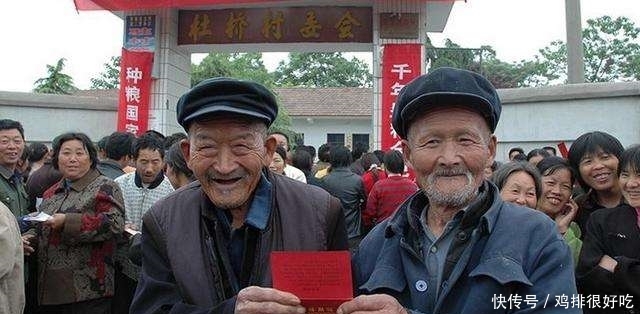 三月份开始，家里在农村的，又有新补贴了，没领的赶紧去领