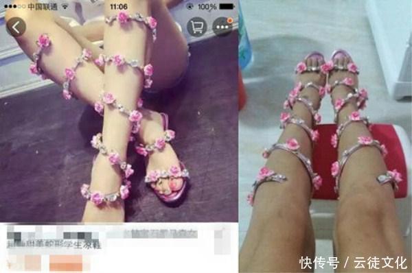 这些买家秀太辣眼睛了, 最后一个老板赔钱求删除!