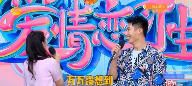 #快本#关晓彤《快本》秀恩爱，表示我有喜欢的人了，何炅笑的面部狰狞