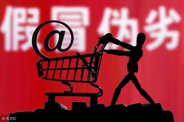 涉假、傍名牌，绑架你朋友圈的拼多多，赚钱真的不是一切