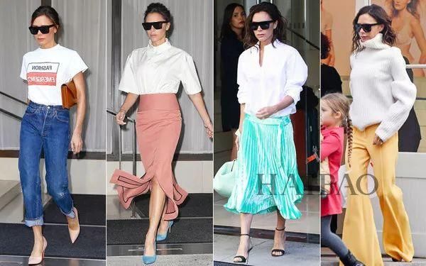 白色上装+亮色下装的三种穿搭方式，减龄显瘦正流行，贝嫂肯豆都