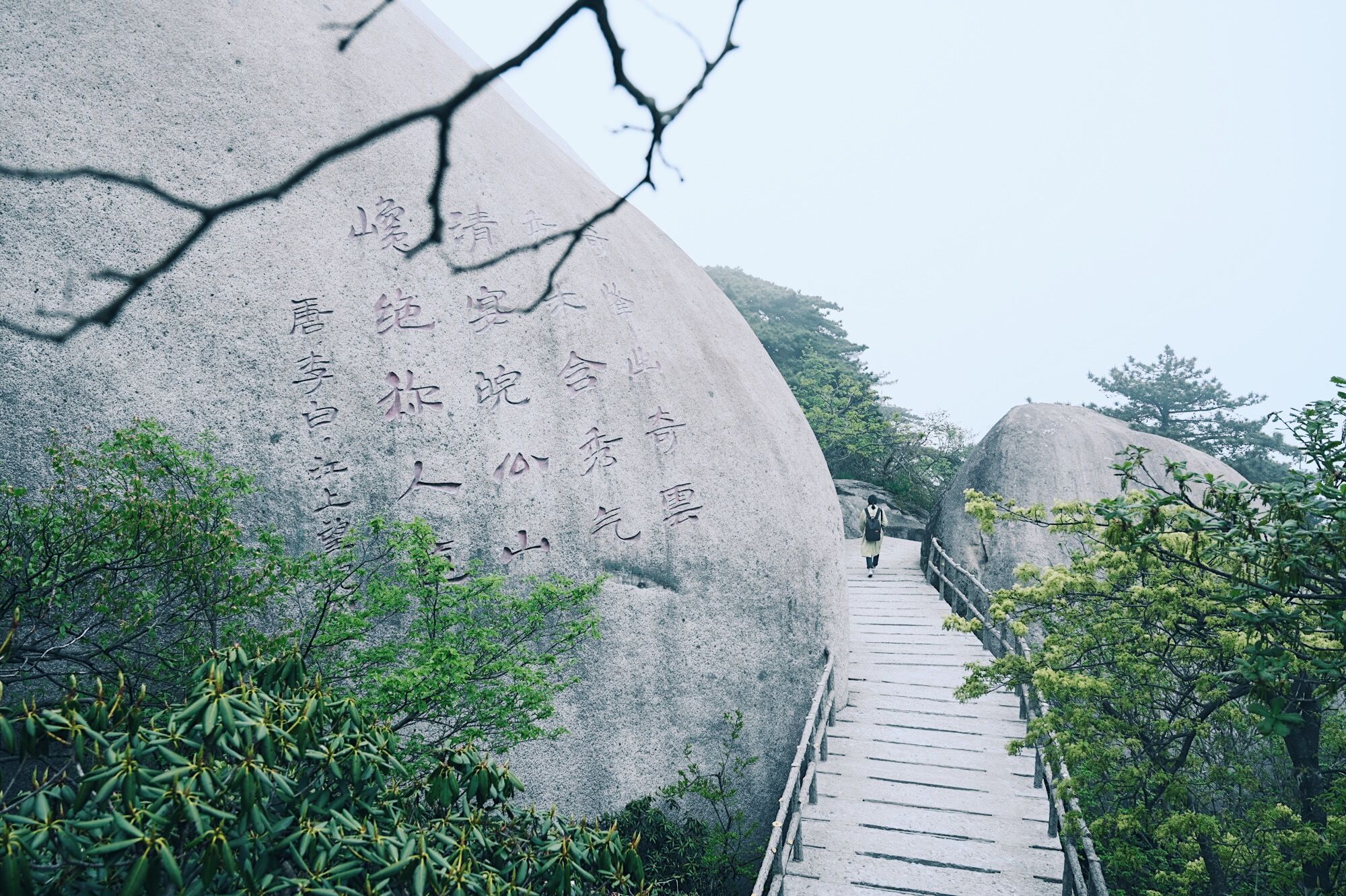 走进北纬30°的天柱山，一处风光秀丽又神秘的地方