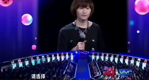 《非诚勿扰》高跟鞋、超短裤、喜欢化妆的中性男被“暴雨式灭灯”