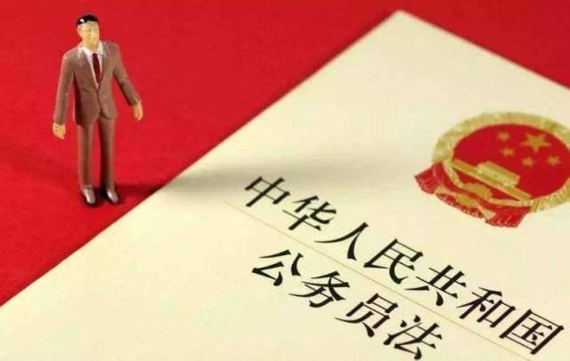  改革：事业单位改革后，行政编职工该如何安置，转公务员还是聘