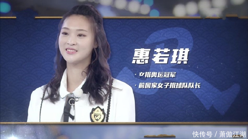 《奔跑吧》惠若琪哭花妆,Angelababy求安慰,而