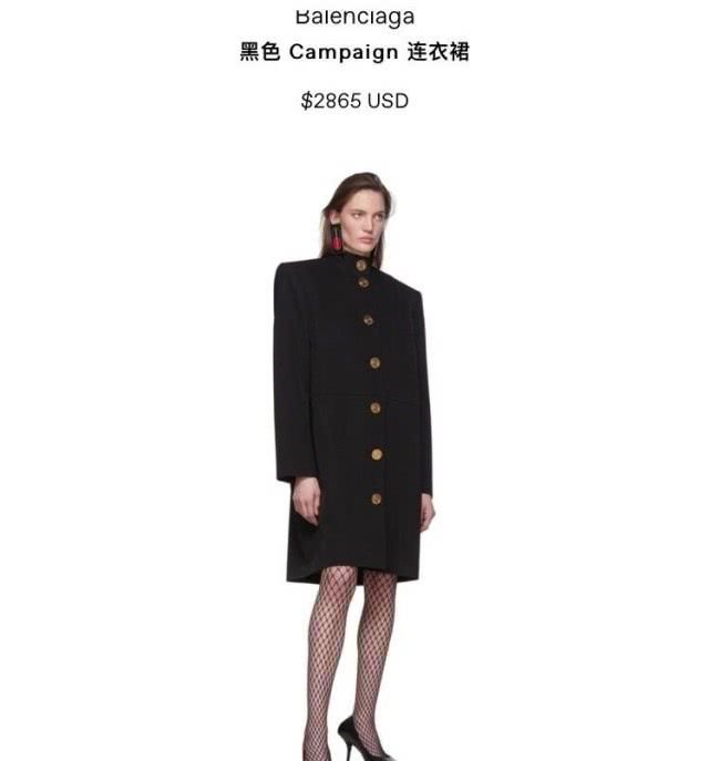  『太放得开』王一博真放得开，最新硬照大片穿女装，不娘反而更有男人味