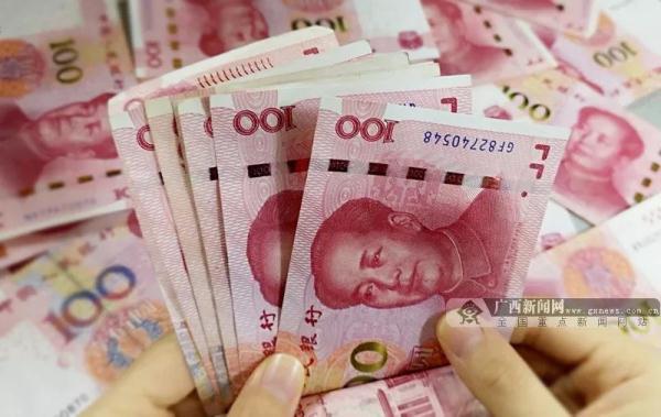 广西工伤保险待遇标准出炉，伙食补助、交通费这样发……