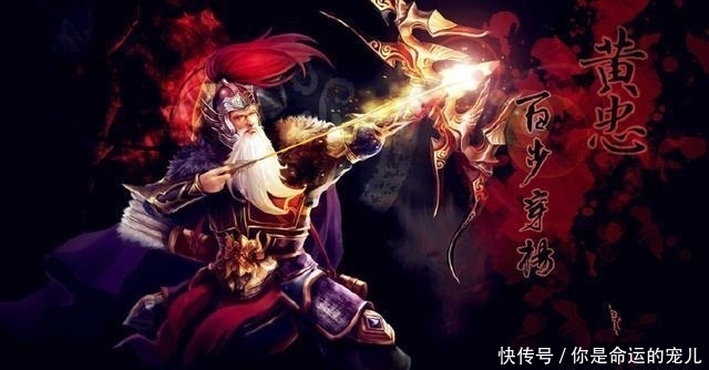  「取西蜀时」三国中蜀汉最厉害的8位武将，赵云垫底，第一位独自迎战10位猛将