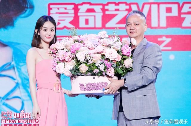 失踪人口赵丽颖回归！粉嫩仙女小腹平坦，实力辟谣虚假传闻