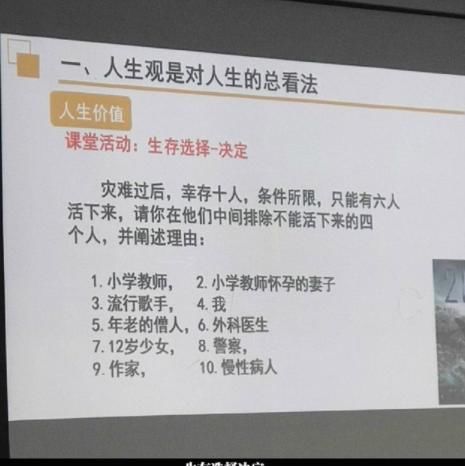  爆笑@经典幽默小笑话，爆笑来袭