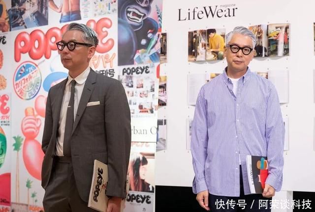  『杂志』LifeWear｜不花一分钱就能领到的宝藏杂志