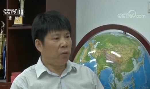  【资源量】河北山东发现干热岩资源 资源量折合标准煤总计超过18