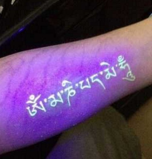 时尚特别的“隐形纹身”，你见过吗?