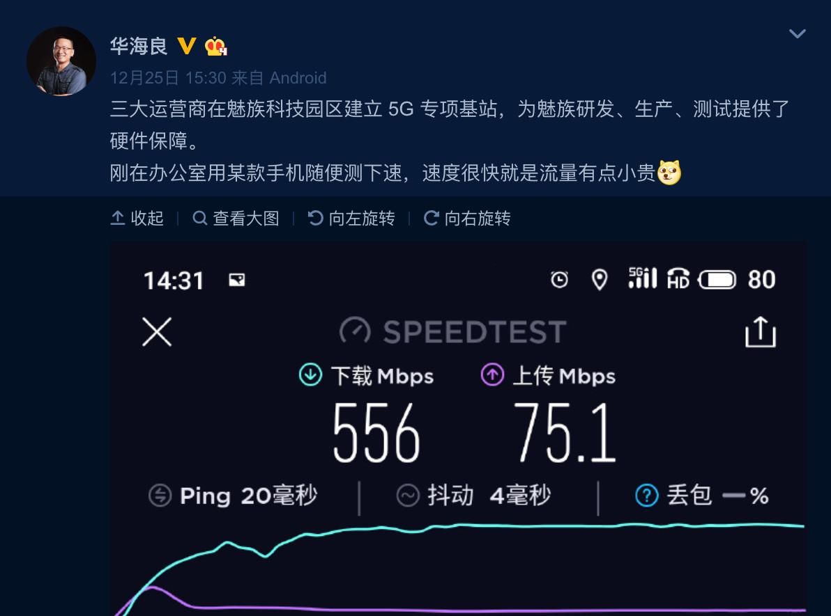 小米10系列什么时候上市