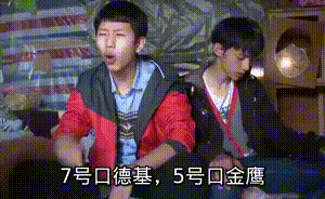 在南京读大学，你必须知道的7件事。