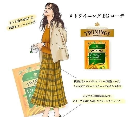  「穿得」艺术型的时尚感，你也能穿出来